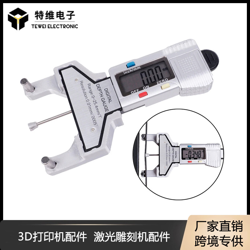 3D Printer - 3D Printer Accessories 2gt Synchronous Belt