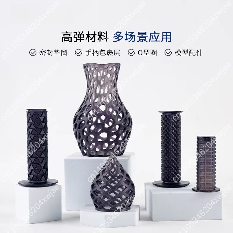 Resin Printer - 70A Flexible Black Elastic Resin Fast