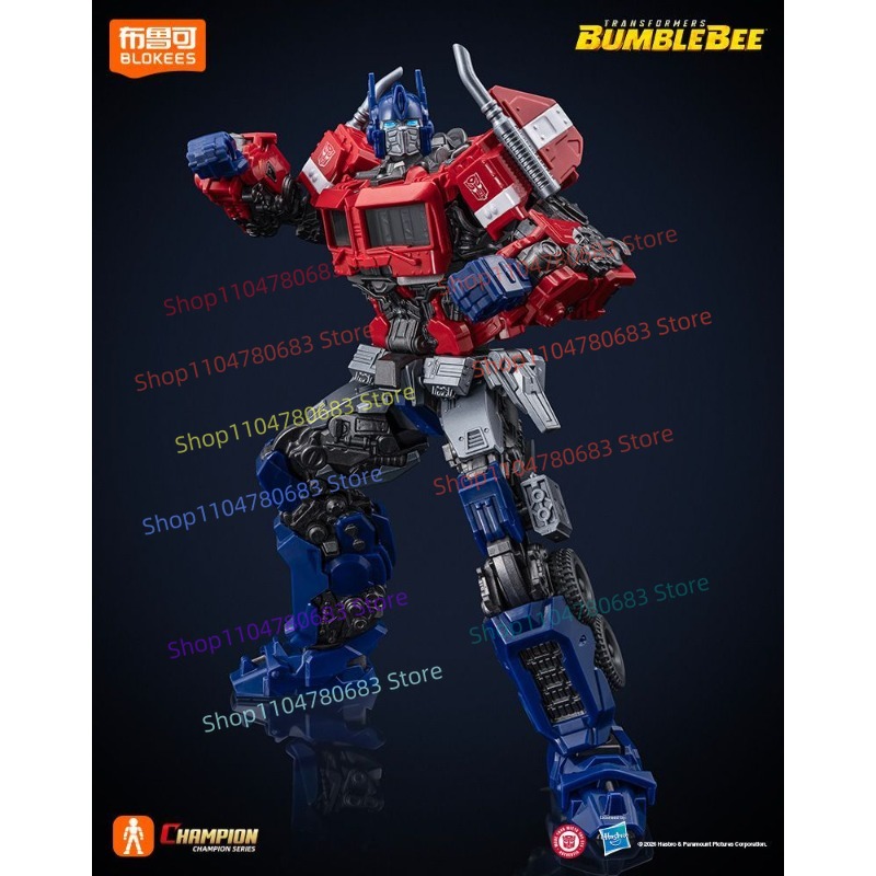 Blokees Transformers Beyond Ve - огляд і ціна Extruder