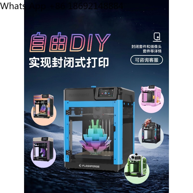 AD5M Desktop High Speed FDM 3D - огляд і ціна Fdm Printer