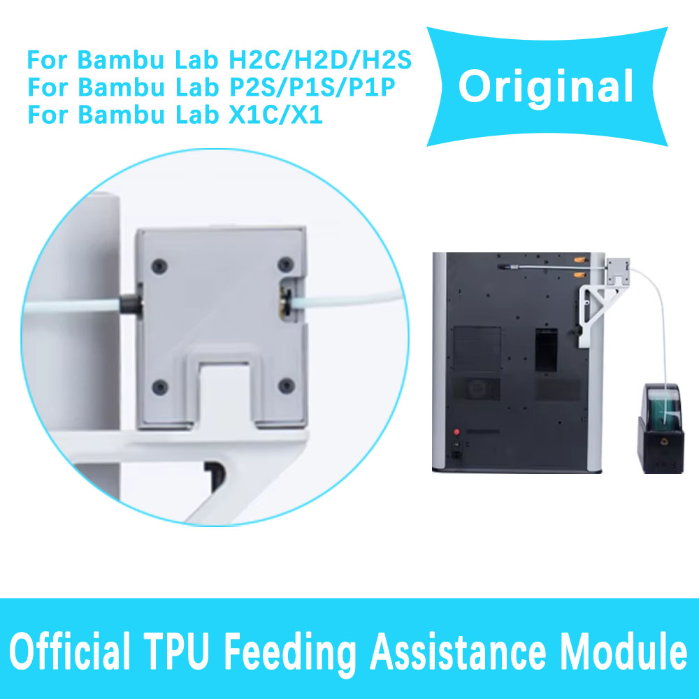 Official TPU Filament Feeding  - огляд і ціна Tpu Filament