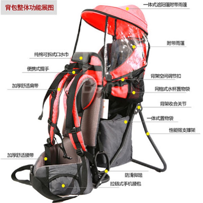 Foldable Baby Travel Carrier W - огляд і ціна Carriage Bed