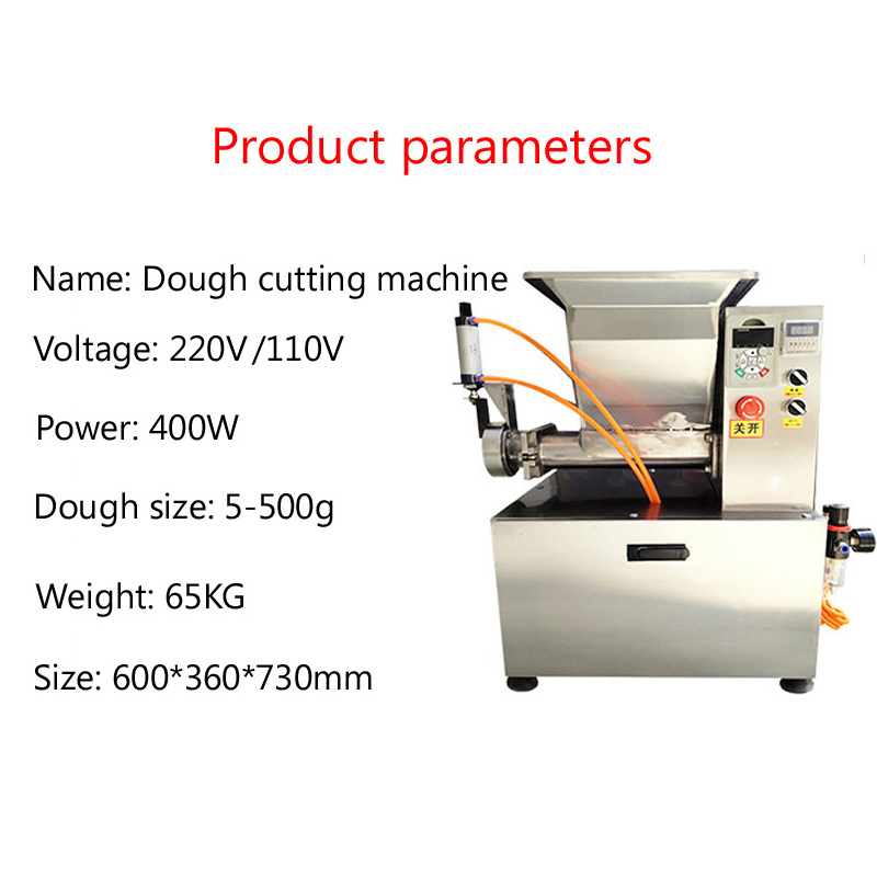 Dumplings buns Dough Divider B - огляд і ціна Extruder