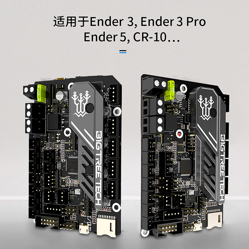 SKR MINI E3 V3.0 control board - огляд і ціна Skr Mini E3