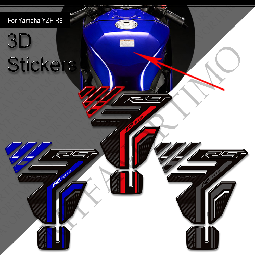 YZFR9 2025 Motorcycle Fuel Tan - огляд і ціна Resin Vat