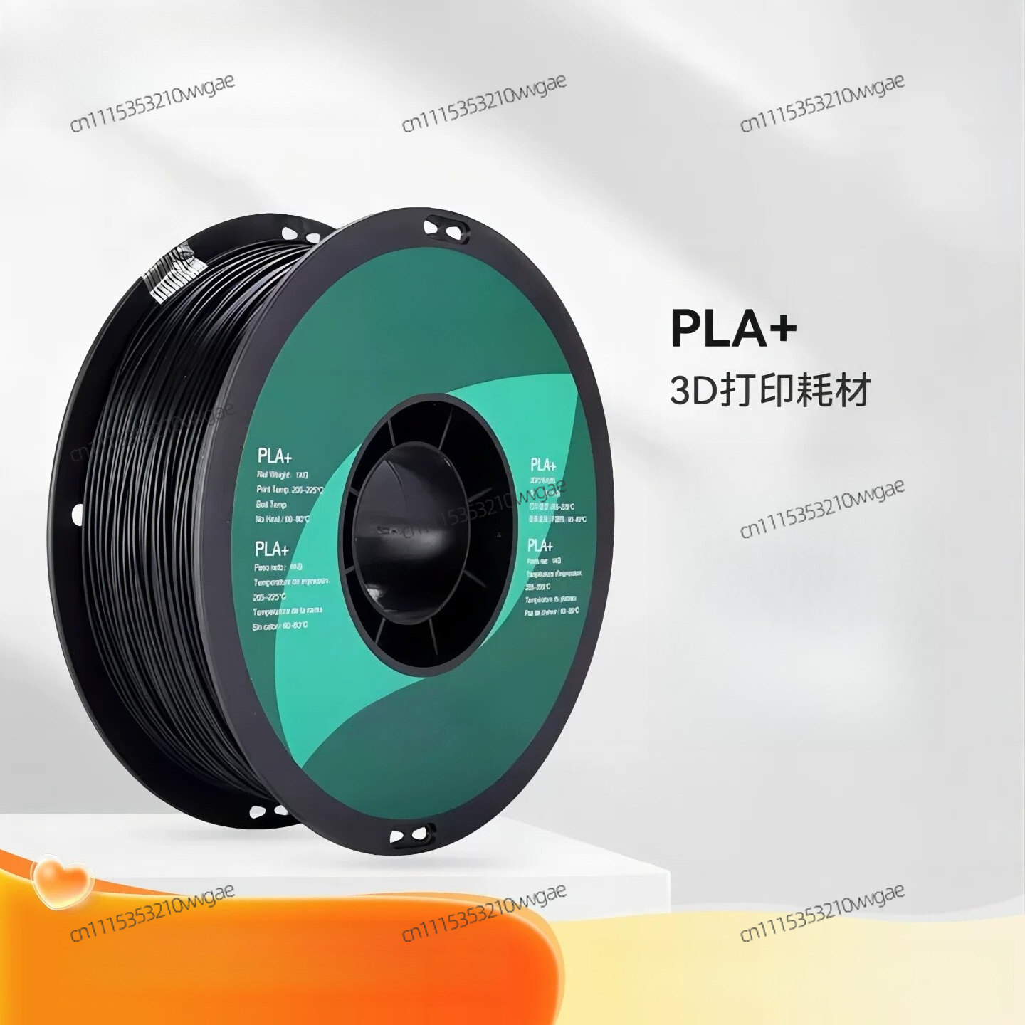 For PLA+ High Toughness 3D Pri - огляд і ціна Fdm Printer